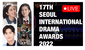 Seoul Int. Drama Awards 2022 premia a Jisoo, Kim Seon Ho, Belle Mariano y más: lista de ganadores