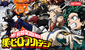 “My hero academia”, temporada 6, capítulo 1: ¿cómo y dónde ver ONLINE el esperado regreso de los héroes?