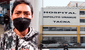 Menor con 'sangre dorada' requiere urgente traslado al Hospital del Niño desde Tacna