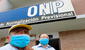 BCRP: el nuevo bono de reconocimiento descompensará a la ONP