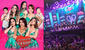 Corazón Serrano confirma CONCIERTO en el Parque de la Exposición: LINK AQUÍ para comprar ENTRADAS