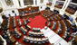 Bicameralidad: Congreso fracasa en su intento por imponer reelección camuflada