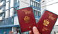 Estos son los requisitos para sacar un PASAPORTE por primera vez en el Perú