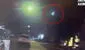 ¿Ovnis en Las Vegas?: familia llama al 911 tras afirmar que vio extraterrestre en el patio de su casa