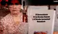Dina Boluarte: libro de su coautoría sobre los Derechos Humanos registra un 55% de plagio