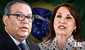 Alberto Otárola tras viaje de Dina Boluarte a Brasil: "No hubo ni riesgo ni fuga"