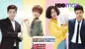 'She Was Pretty' en HBO Max: k-drama de Siwon y Park Seo Joon se estrenó en streaming