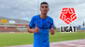 Liga 1: Kevin Serna rompe su silencio y se pronuncia sobre ofertas de otros clubes peruanos
