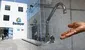 Sedapar suspendió corte de agua en Arequipa previsto para este 18 de octubre