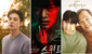 Song Kang del k-drama 'My Demon': ¿en qué otras series coreanas ha participado?