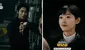 'Strong Girl Nam Soon', capítulo 15 en español: ¿a qué hora y dónde ver ONLINE el drama coreano?