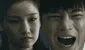 'Death's Game', final explicado del k-drama: ¿Yee Jae pudo ganar el juego de la Muerte?