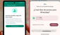 WhatsApp: ¿para qué sirve la nueva función 'claves de acceso' y por qué debes activarla?