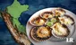 Las conchitas a la parmesana son nombradas como el mejor plato peruano 2024 por Taste Atlas