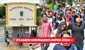 Examen ordinario UNPRG 2024-I: ¿cuántas vacantes ofrece por carrera y hasta cuándo inscribirse?