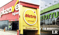 Semana Santa 2024: ¿cuáles serán los horarios de atención en Metro, Tottus, Plaza Vea y otros supermercados?