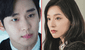 ‘La reina de las lágrimas’, capítulo 11 en español: ¿a qué hora sale y dónde ver la serie coreana?