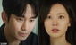 'La reina de las lágrimas', capítulo 12: ¿cuándo sale, a qué hora y dónde ver el drama coreano?
