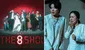 ‘The 8 Show’, reparto (Netflix): ¿quién es quién en la serie protagonizada por Ryu Joon Yeol?