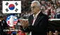 Tiene origen surcoreano, jugó Copa Perú y es la GRAN SORPRESA de Fossati en Perú para la Copa América
