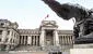 La creación de la Escuela de la Magistratura aumentará la provisionalidad en el Poder Judicial y el Ministerio Público