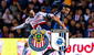 ¡Chivas rompe la sequía y consigue su primera victoria en el Apertura 2024!