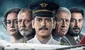 Reparto de ‘IC 814: Secuestro rumbo a Kandahar’ de Netflix: ¿quién es quién en la serie india basada en la vida real?