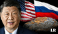 El valioso metal de US$10.000 que potencias primermundistas como EE. UU. y Rusia exportan, pero China prohibió vender