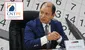 Ministro de Trabajo llevará propuesta de reducción de feriados al Consejo Nacional de Trabajo y Promoción del Empleo