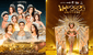 Miss Perú 2025: entradas para ver la final llegan a los S/500 y usuarios generan debate en las redes sociales