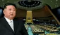 Kim Jong-un es acusado ante la ONU por dos mujeres que huyeron de Corea del Norte y piden juzgarlo por crímenes de lesa humanidad