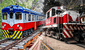 El histórico ferrocarril del Perú que será modernizado con US$ 565 millones: conectará dos regiones con apoyo extranjero