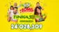 Resultados de La Tinka EN VIVO HOY miércoles 18 de junio: números ganadores, premios y el Pozo Millonario