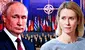 Rusia no tiene "ninguna posibilidad" ante la alianza de la OTAN y la UE, dijo la jefa de la diplomacia europea: "Debemos mantenernos unidos"