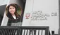 Renuncia de la secretaria general de la JNJ confirmaría ilegalidad de la resolución que reponía a Patricia Benavides