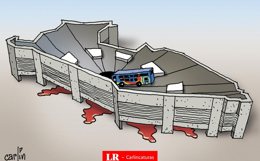 Real Plaza Trujillo, Puente Chancay