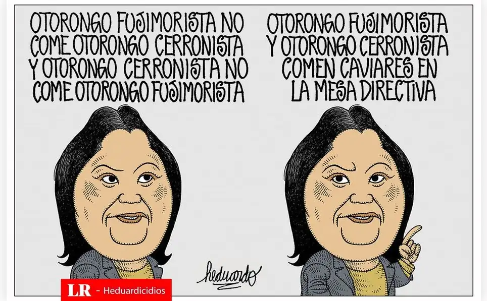 Heduardo