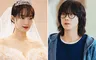 ‘El que no gana no ama’ reparto: ¿quién es quién en el drama coreano con Shin Min Ah?