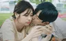 ‘Love Next Door’ capítulo 15 en español latino ONLINE: ¿a qué hora sale y dónde ver el k-drama?