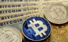 Bitcoin se consolida cerca de los US$110.000 impulsado por flujos institucionales y acumulación corporativa