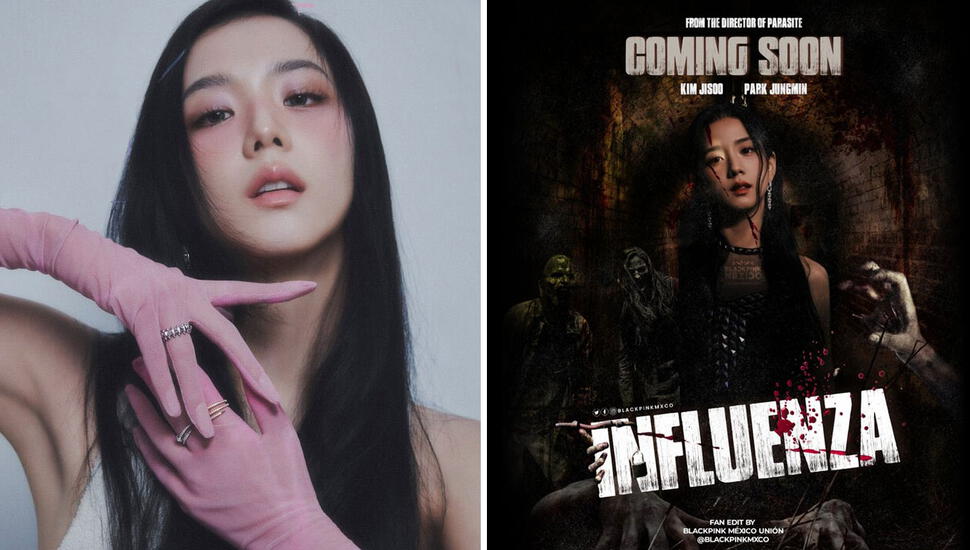 Jisoo de BLACKPINK confirma su participación en el k-drama de zombies 'Influenza'
