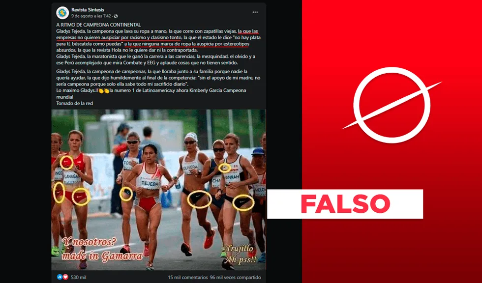 Es falso que ninguna marca de ropa auspicie a Gladys Tejeda, como afirman  publicaciones virales